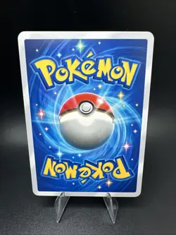 Custom Pokemon TCG Pocket Card- Lillie Immersive Secret Rare - Fan Art - Image 2