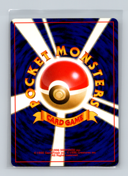 Pokemon Japanese Pocket Monsters Card Neo Destiny 102 Exeggcute NM - Image 2