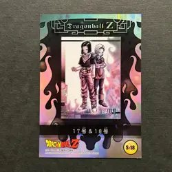 M458 Android 17 & 18 Holo Japanese Dragon Ball x Amada Card - Image 2