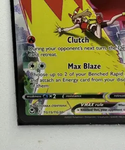 Pokemon TCG Blaziken VMAX Silver Tempest Trainer Gallery TG15/TG30 NM - Image 4