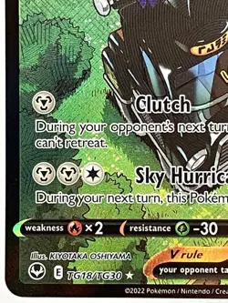 Corviknight V NM TG18/TG30 Silver Tempest Trainer Gallery Pokemon TCG Holo - Image 5
