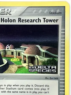 Holon Research Tower LP Stamped Delta Species 94/113 Pokemon TCG Reverse Holo - Image 4