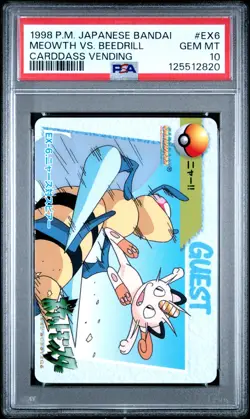 PSA 10 2025 CERT POP 7 MEOWTH VS. BEEDRILL 1998 POKEMON JPN BANDAI CARDDASS #EX6 - Image 1