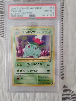 1999 POKEMON JPN BULBASAUR DECK #32 IVYSAUR PSA 10 - Image 1