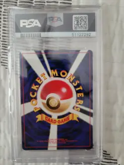 1999 POKEMON JPN BULBASAUR DECK #32 IVYSAUR PSA 10 - Image 2