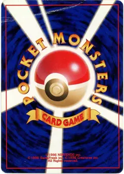 1999 Heavily Played Pokemon Radio Tower No. 112 Neo Destiny Japanese - Image 2