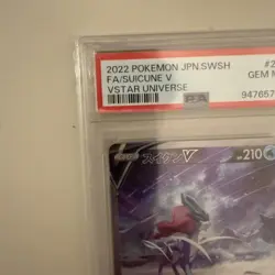2022 POKEMON JAPANESE VSTAR UNIVERSE SUICUNE V SAR #215 PSA 10 GEM MINT - Image 2