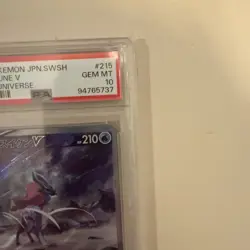 2022 POKEMON JAPANESE VSTAR UNIVERSE SUICUNE V SAR #215 PSA 10 GEM MINT - Image 3