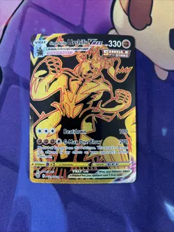 Single Strike Urshifu VMAX - TG29/TG30 - Pokemon Brilliant Stars Secret Rare NM - Image 1