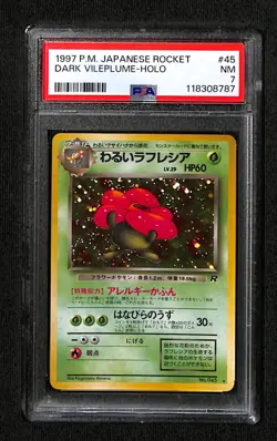 Pokemon 1997 PM Dark Vileplume Holo Japanese #45 PSA 7 - Image 1