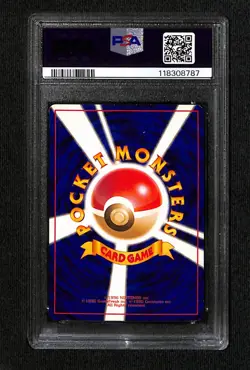 Pokemon 1997 PM Dark Vileplume Holo Japanese #45 PSA 7 - Image 2