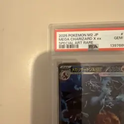 2025 POKEMON JAPANESE INFERNO X SPECIAL ART RARE #110 MEGA CHARIZARD X EX PSA 10 - Image 2