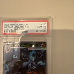 2025 POKEMON JAPANESE INFERNO X SPECIAL ART RARE #110 MEGA CHARIZARD X EX PSA 10 - Image 3