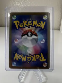 NM Radiant Venusaur 004/071 S10b: Pokemon GO Holo (Japanese) - Image 2