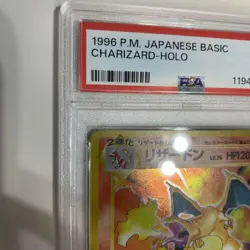 1996 POKEMON BASE SET JAPANESE #6 CHARIZARD-HOLO PSA 5 No. 006 - Image 3