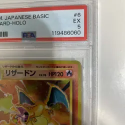 1996 POKEMON BASE SET JAPANESE #6 CHARIZARD-HOLO PSA 5 No. 006 - Image 4