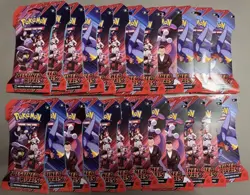 Pokemon Destined Rivals Sleeved Booster Pack LOT OF 25 ALL New Sealed 🔥 - Image 1