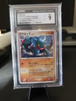 Pokemon TCG Toxicroak Japanese Advent of Arceus 1st Edition 057/090 CGC 9 Mint - Image 1