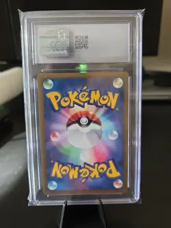 Pokemon TCG Toxicroak Japanese Advent of Arceus 1st Edition 057/090 CGC 9 Mint - Image 2