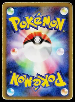 Infernape 4 LV.X 004/018 Infernape SP Deck Pokemon Japanese Heavily Played - Image 2