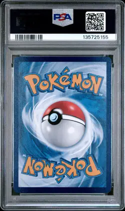 2025 POKEMON TRADITIONAL CHINESE SV-P PROMO LIGHT CONNECT ALL SNORLAX PSA 10 - Image 2