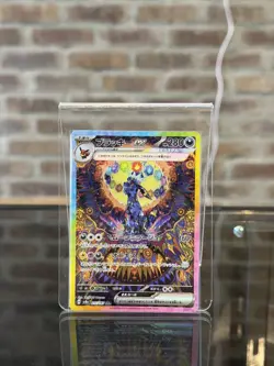 Umbreon ex SAR 217/187 Terastal Festival sv8a 2024 Pokemon Card Japanese NM - Image 1