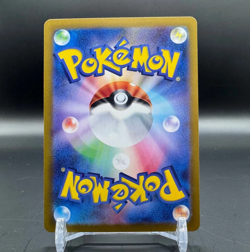 Umbreon ex SAR 217/187 sv8a Terastal Festival ex Pokemon Card Japanese 2024 NM - Image 2