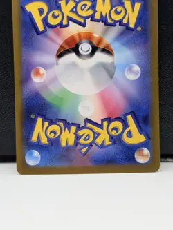 Umbreon ex SAR 217/187 sv8a Terastal Festival ex Pokemon Card Japanese 2024 NM - Image 4