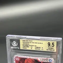 2024 One Piece Japanese Shanks, #OP09004, Emperors of the New World SR BGS 9.5 - Image 2