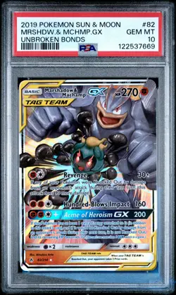 2019 POKEMON SUN & MOON UNBROKEN BONDS #82 MARSHADOW & MACHAMP GX PSA 10 - Image 1