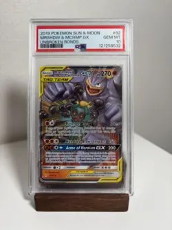 Marshadow & Machamp GX #82 Pokemon Unbroken Bonds PSA 10 - Image 1