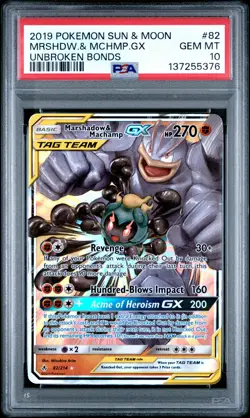 2019 POKEMON SUN & MOON UNBROKEN BONDS #82 MARSHADOW & MACHAMP GX PSA 10 - Image 1