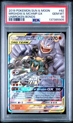2019 POKEMON SUN & MOON UNBROKEN BONDS #82 MARSHADOW & MACHAMP GX PSA 10 - Image 1