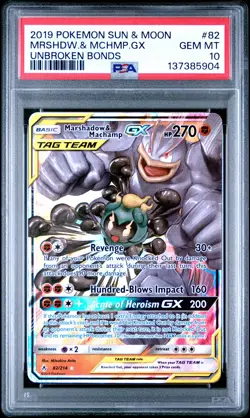 2019 POKEMON SUN & MOON UNBROKEN BONDS #82 MARSHADOW & MACHAMP GX PSA 10 - Image 1