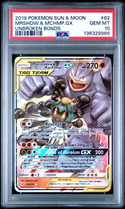 2019 POKEMON SUN & MOON UNBROKEN BONDS #82 MARSHADOW & MACHAMP GX PSA 10 - Image 1
