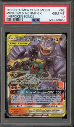 Pokemon Marshadow & Machamp GX Unbroken Bonds Holo Ultra Rare #82 PSA 10 - Image 1