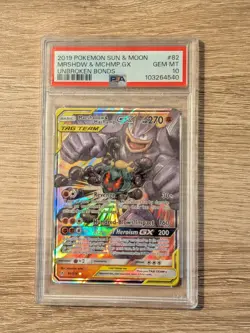 3779 Marshadow & Machamp GX 2019 Pokemon Sun Moon Unbroken Bonds #82 PSA 10 - Image 1