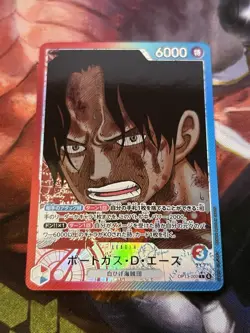 Portgas D Ace OP13-002 Alt Art Leader (L*) Carrying on His Will ONE PIECE JP - Image 1