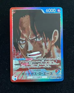 Portgas D Ace OP13-002 Alt Art Leader (L*) Carrying on His Will ONE PIECE JP HZ - Image 1