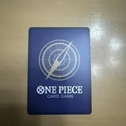Five Elders OP13-082 SR Carrying on His Will - ONE PIECE Card Game English - Image 2