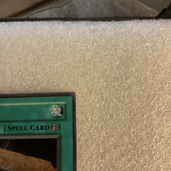 NEW!!Reload ioc-045 Ultimate Super Rare Yu-Gi-Oh! - Image 5