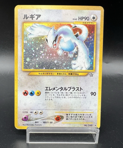 Lugia Neo Genesis No.249 Holo Moderately Played Japanese Pokemon Card - Image 1