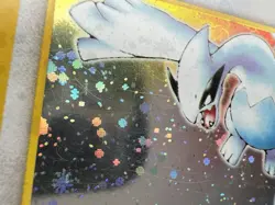 Lugia Neo Genesis No.249 Holo Moderately Played Japanese Pokemon Card - Image 2