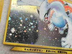 Lugia Neo Genesis No.249 Holo Moderately Played Japanese Pokemon Card - Image 3