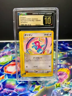 Pokemon - Porygon #059/092 - The Town On No Map - 1st Edition - CGC 10 Pristine - Image 1