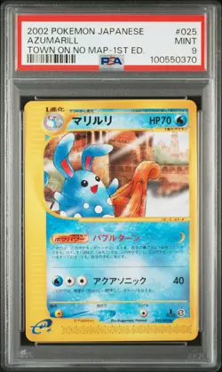 2002 POKEMON JAPANESE THE TOWN ON NO MAP 1ST EDITION #025 AZUMARILL PSA 9 - Image 1
