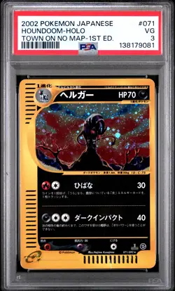 2002 POKEMON JAPANESE THE TOWN ON NO MAP 1ST EDITION #071 HOUNDOOM-HOLO PSA 3 - Image 1