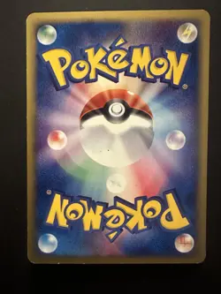 Magneton Pokemon 2002 E-Series E2 The Town on No Map 1st ED Japanese 073/092 LP - Image 2