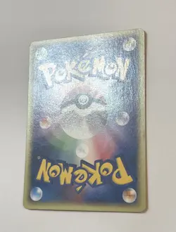 Growlithe 014/092 Pokemon The Town on No Map e E Reader e2 Japanese LP/NM - Image 5