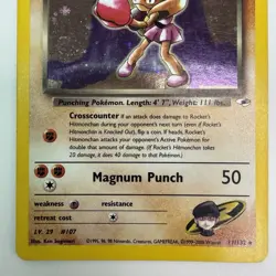 Rocket's Hitmonchan 11/132 Holo Gym Heroes Pokemon Card LP - Image 3